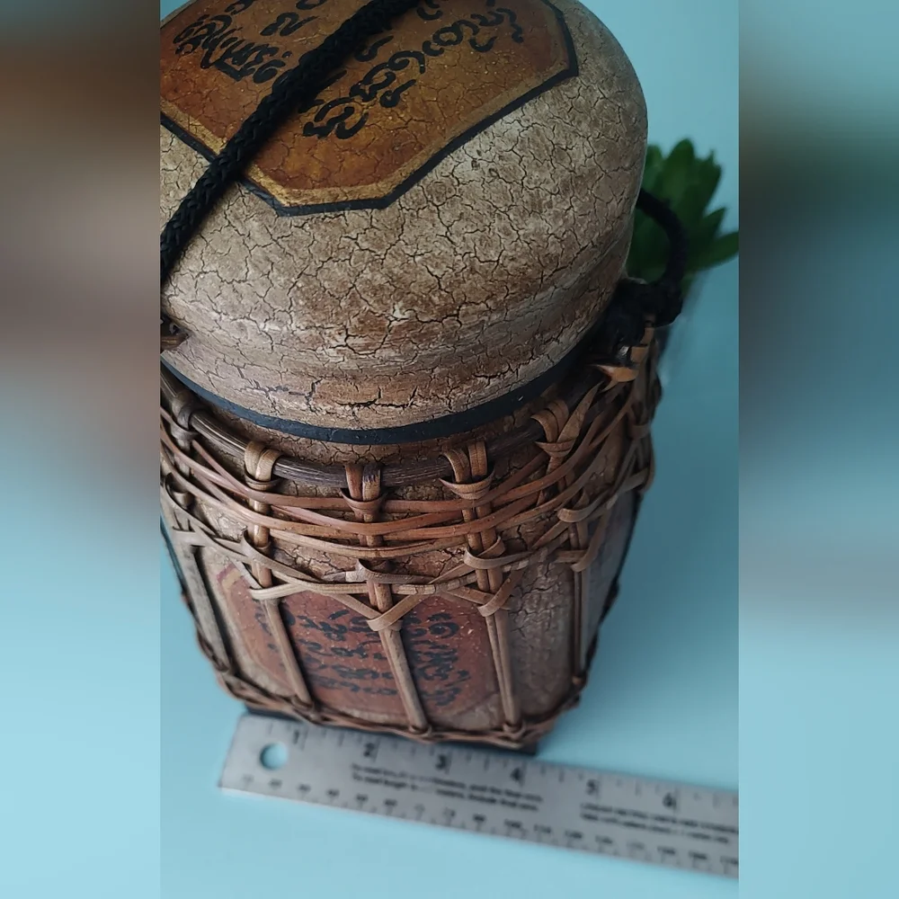 Vintage Artisan Handmade Thai   Decorative Bamboo Rice Bowl  Good Condition